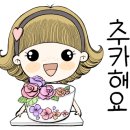 소소드림 네이버블로그