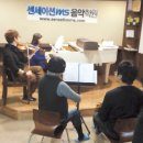 엠에스음악학원