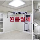 모자공인중개사사무소 이미지