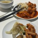 EG 315동 맞은편(1) | 마카오 | 1일차 | 홍콩항공, 마카오 무료버스, 마카오 짐보관, 북방관 예약, 페리, 에코트리호텔 | 홍콩...