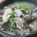 충남순대국집