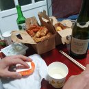 교촌치킨(송도점)