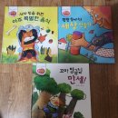 한국몬테소리 이미지