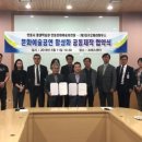 안동문화예술의전당 이미지