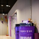 브릿지댄스스튜디오학원