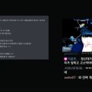 인방몰 이미지