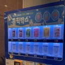 휴독 | [양양 글램독 애견펜션] 강릉 여행 숙소 양양 글램독 방문 후기 (내 생에 첫 비추천 후기)