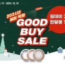 오렌즈 롯데월드점 이미지