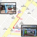 여수농협동부지점 이미지