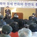 청하면사무소 이미지