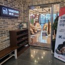 수성의료기 | 안마의자 매장 대구범어점 체험 후기 안마의자 저렴하게 가성비있게 사는 법