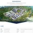 성환공인중개사사무소 이미지