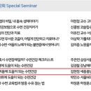 마이스테크 이미지