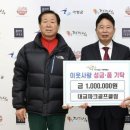 가평대교