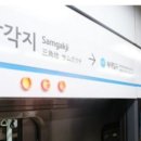 금마케팅 이미지