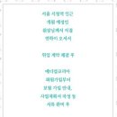 함께하는 행정사 사무소 이미지