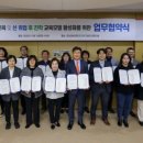 열린정보교육센터 이미지