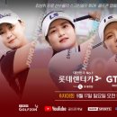 경기렌트카㈜ 이미지