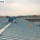 주식회사 더힘찬 | 공장지붕보수공사 채광창 교체 도장 공사 시공 후기 화성 평택 인천 오산 시흥 경기도 가람건설