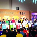 한국기업가정신개발원 이미지