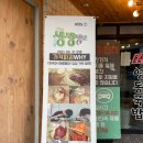 밀면돼지 이미지