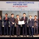 (주)한화 이미지