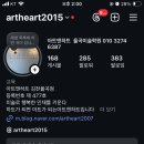 율곡교육원 이미지