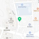 호식이두마리치킨초장점