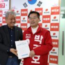 대전시 지체장애인협회 대덕구지회 이미지