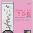 주식회사 지니소프트 이미지