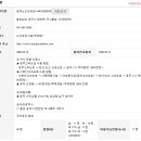 고은다사랑