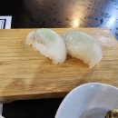 남도횟집 이미지