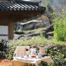 화목스테이 이미지