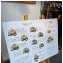 신머이쌀국수 이미지