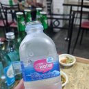 초원슈퍼 이미지