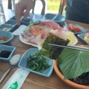 가락횟집 이미지