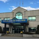 홍천세무서 이미지