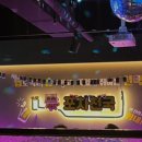 포차천국 이미지