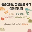 제주노인전문의원 투어코리아
