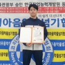 배움서림 이미지