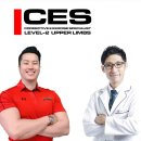 CES LEVEL-2 UPPER LIMBS 시작합니다!| 이미지