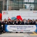 흥국밧데리 아시아타임즈