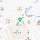 영해시장 식육점