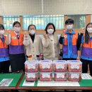 진미동행정복지센터 이미지