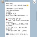 더얼티밋카페