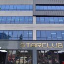 주식회사 스타클럽 이미지