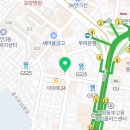 수영조은약국 이미지