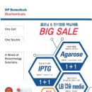 (주)삼우에스앤티 이미지