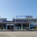 진안마이산(익산) 이미지