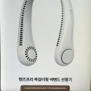 노브랜